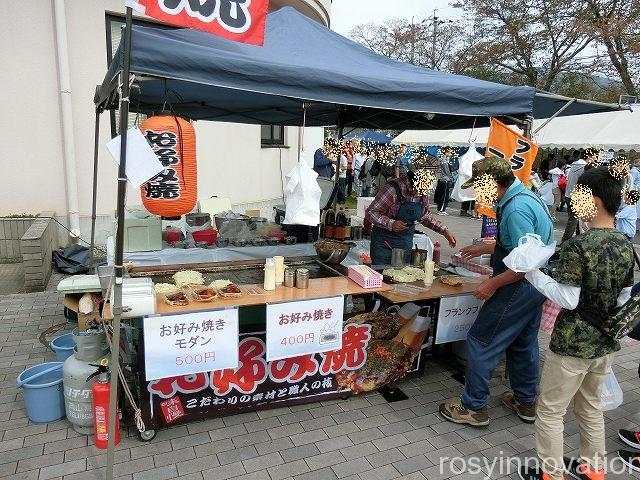 日本原自衛隊祭１０　お好み焼き